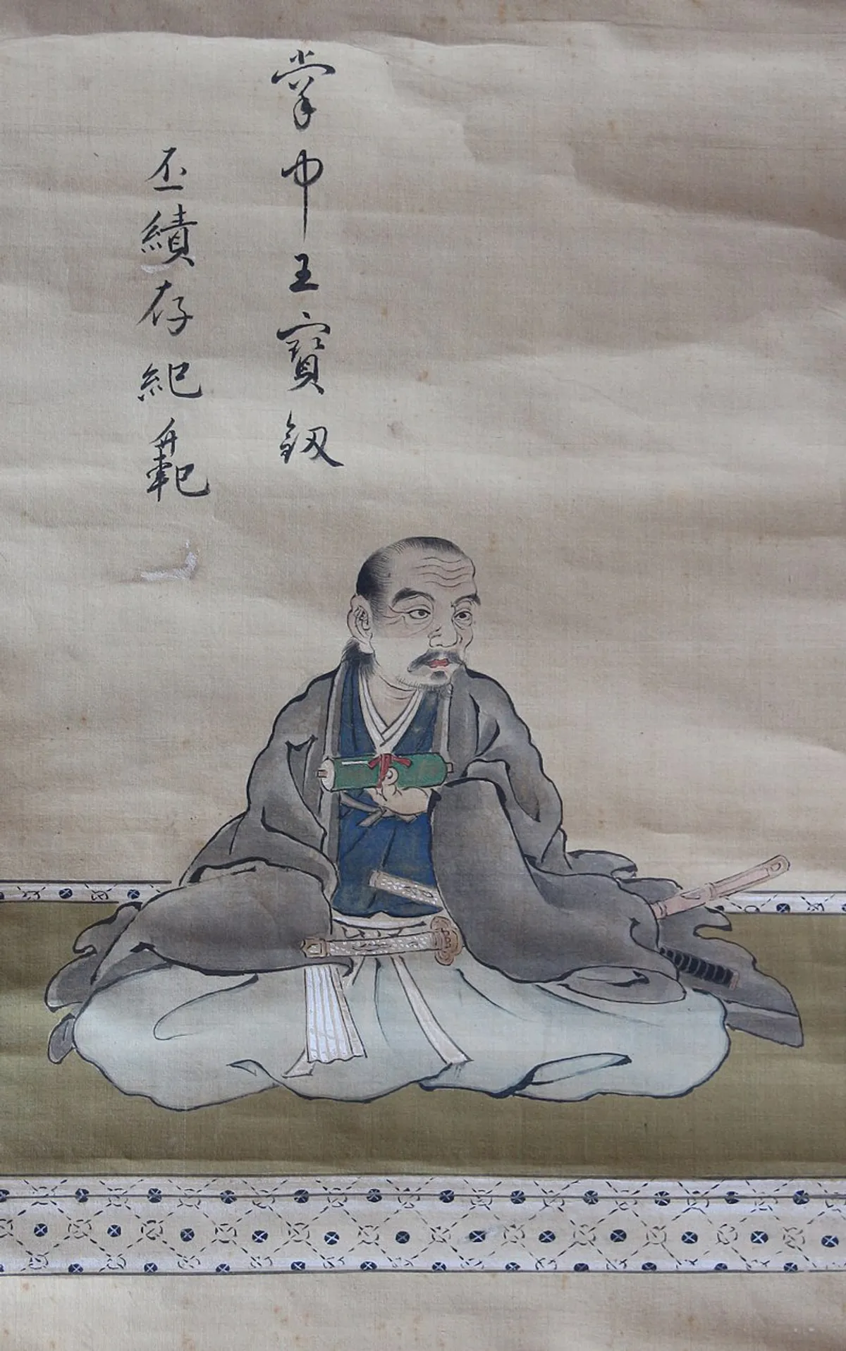 Takahiro Yamamoto Photo