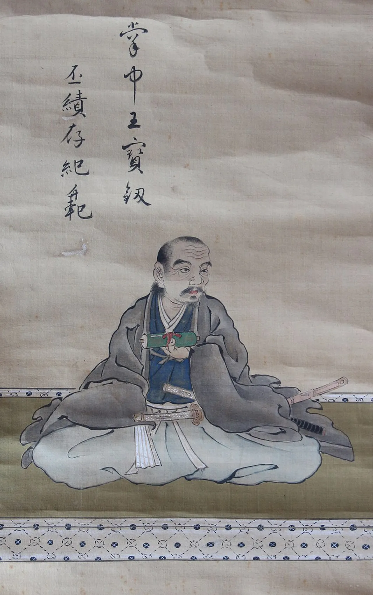 Takahiro Yamamoto Photo